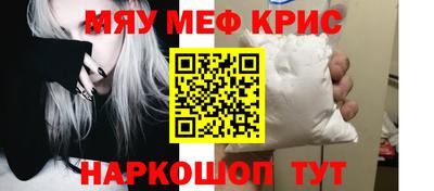 бутик Бугуруслан