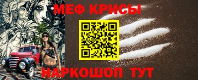 марки lsd Бузулук