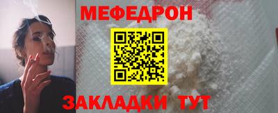 марки lsd Бузулук