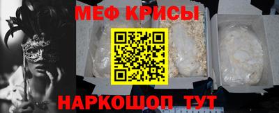 бутик Бугуруслан
