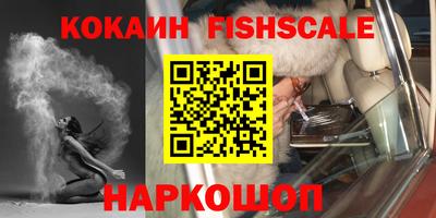 марки lsd Бузулук