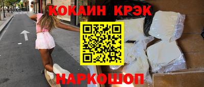 марки lsd Бузулук