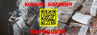 бутик Бугуруслан