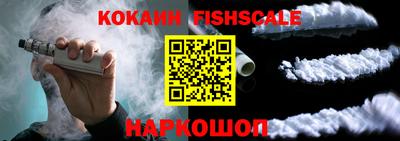 марки lsd Бузулук