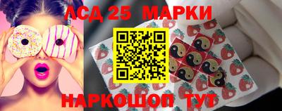 бутик Бугуруслан