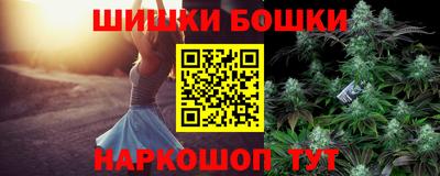 марки lsd Бузулук