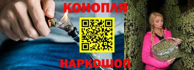винт Будённовск