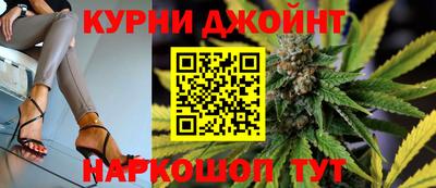 винт Будённовск