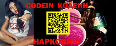 марки lsd Бузулук