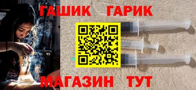 марки lsd Бузулук