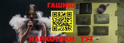 бутик Бугуруслан