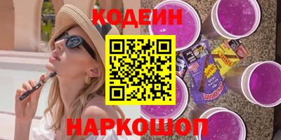 марки lsd Бузулук